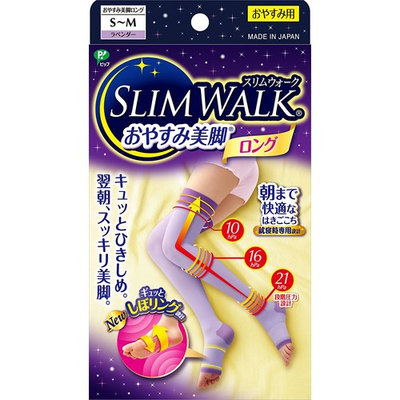 Lavender Type S ~ M Size and Firming Slim Comfort Walk Kyu Dreaming