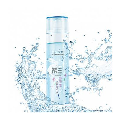 tsaio - Tranexamic Acid White Moisturizer 150ml