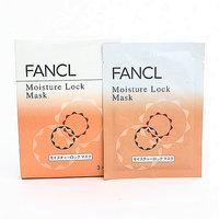 Fancl - Moisture Lock Mask 3 pcs