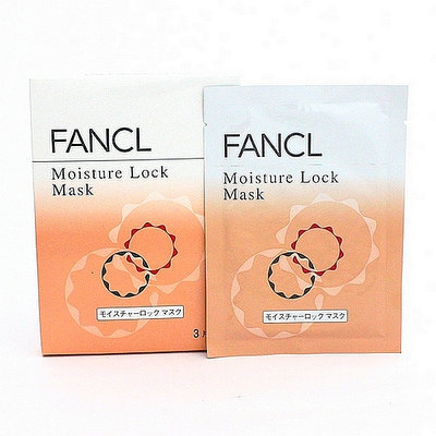 Fancl - Moisture Lock Mask 3 pcs