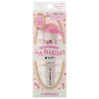 Canmake - Cheek Brush 1 pc