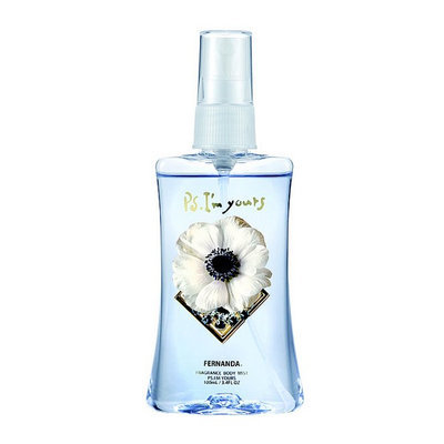 Fernanda - Fragrance Body Mist PS I'm yours (Herb and Lavender) 100ml