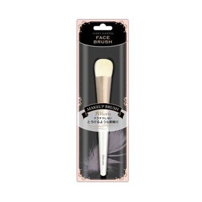 LUCKY TRENDY - Face Brush (FEB1600) 1 pc
