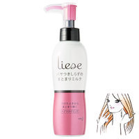 Kao - Liese Frizz Free Styling Milk 120ml