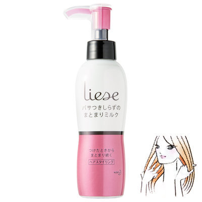 Kao - Liese Frizz Free Styling Milk 120ml