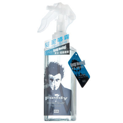 IDA - Faddy Moving Spray Strong Hold (Blue) 190ml/6.7oz