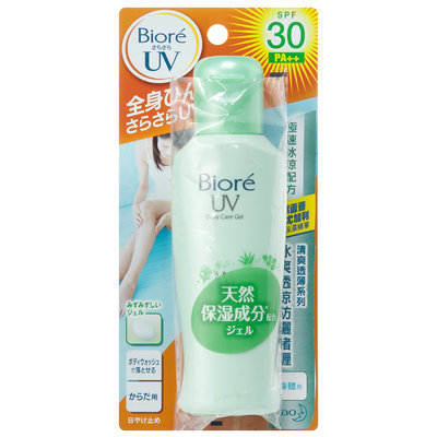 Bioré UV Cooling Gel SPF 30 PA++