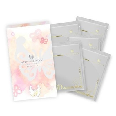 Annie's Way - 3D Elasticity Lift Up Mask (5 pcs) 5 pcs