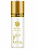 Heynature - Oxygen Brightening Mask Cleanser 100ml