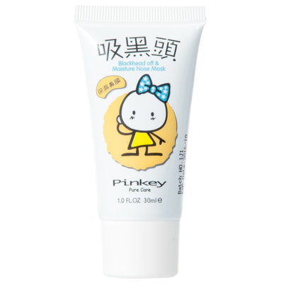 Pinkey - Blackhead Off and Moisture Nose Mask 30ml/1oz