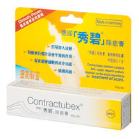 Contractubex - Contractubex (For Treatment Of Scars) 20g