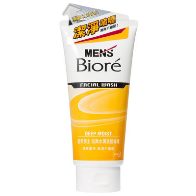 Bioré Men's Facial Wash (Deep Moist)