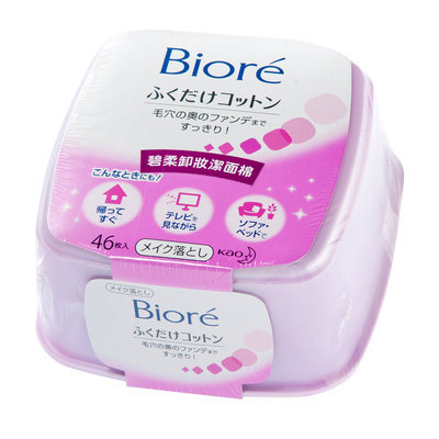 Bioré Makeup Removing Tissue with Case