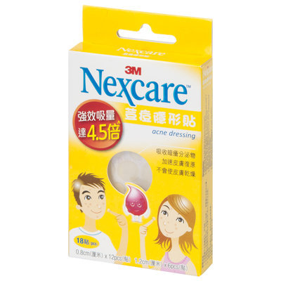 3M - Nexcare Acne Dressing 18 pcs