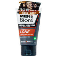 Bioré Men's Charcoal Acne
