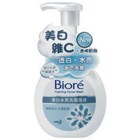 Bioré Foaming Facial Wash (White)
