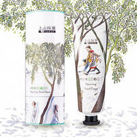 tsaio - Repairing Hand Cream (Immortelle) 80g
