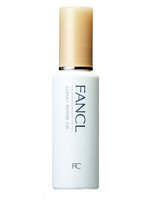 Fancl - Amino Repair Oil (Limited) 60ml