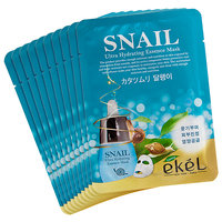 eKeL - Snail Ultra Hydrating Essence Mask 10 sheets
