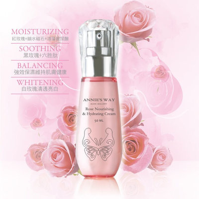 Annie's Way - Rose Nourishing & Hydrating Cream 50ml