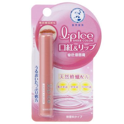 Mentholatum - Lipice Sheer Color 2g