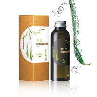 Beiwei 23.5 - Bamboo Ultra Hydrating Toner 100ml