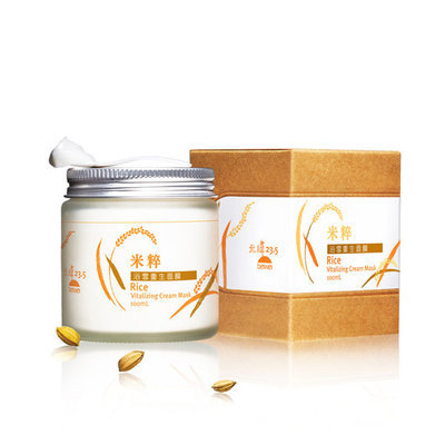Beiwei 23.5 - Rice Vitalizing Cream Mask 100ml