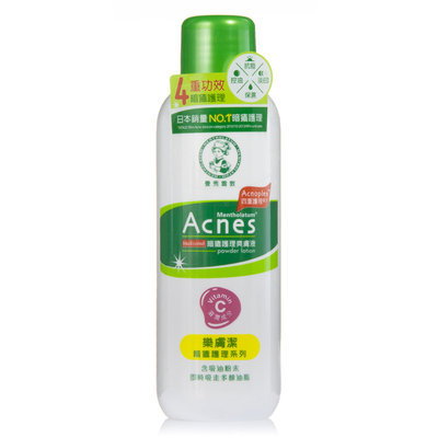 Mentholatum - Acnes Medicated Powder Lotion 150ml
