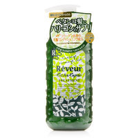 Reveur - Rich & Repair Treatment 500ml