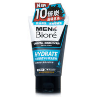 Bioré Men's Charcoal Facial Foam (Hydrate)