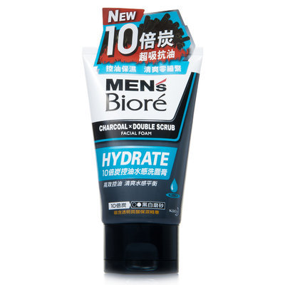 Bioré Men's Charcoal Facial Foam (Hydrate)