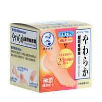Mentholatum - Cracked Heel Cream 90g