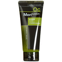 Mentholatum - Men OC Smooth Daily Scrub 100g