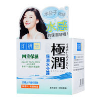 Mentholatum - Hada Labo Super Hyaluronic Acid Water Gel 50g