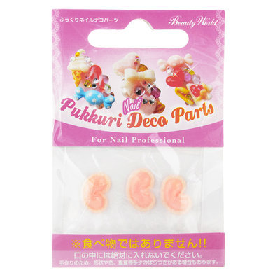 LUCKY TRENDY - Pukkuri Deco Parts (APD381) 1 set