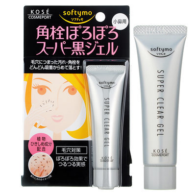 Kose - Softymo Super Clear Gel 20g