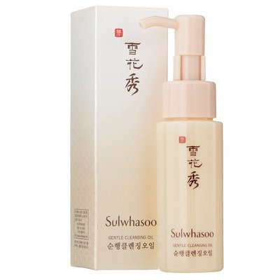 Sulwhasoo - Gentle Cleansing Oil 50ml