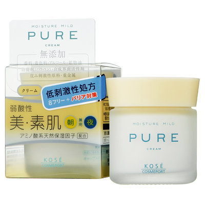Kose - Moisture Mild Pure Cream 50g