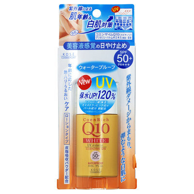 Kose - CoenRich Q10 White UV Protector SPF 50+ PA+++ 30ml
