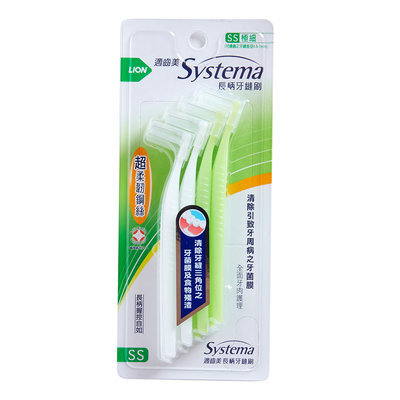 LION - Dentor Systema Interdental Brush (SS) 8 pcs