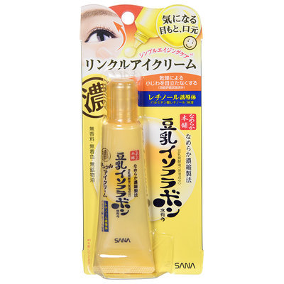 SANA - Soy Milk Wrinkle Eye Cream 25g