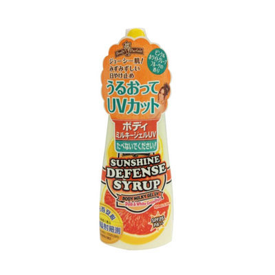 B & C - Body Parfait Sunshine Defense Syrup SPF 25 100ml