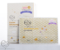 My Scheming - Caviar Whitening Mask 10 pcs