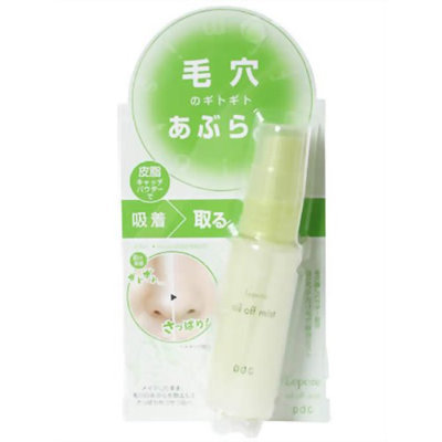 pdc - Lepoze Oil Off Mist 29ml