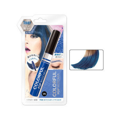 LUCKY TRENDY - PRM Colorful Pop Mascara (CPM805) 9ml