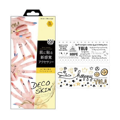LUCKY TRENDY - Deco Skin (DSK784) 1 pc