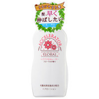 KAMINOMOTO - Girl Hair Accelerator F (Floral Fragrance) 120ml