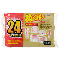 Kokubo - Snowman 24 HR Super Warmer 10 pcs