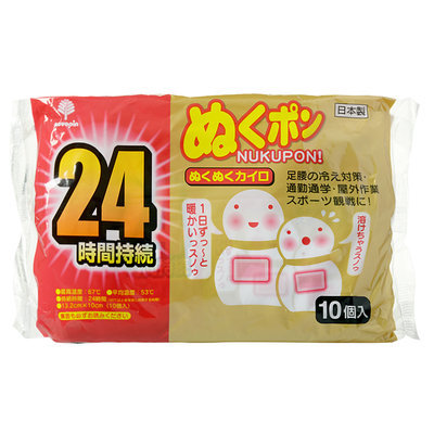 Kokubo - Snowman 24 HR Super Warmer 10 pcs