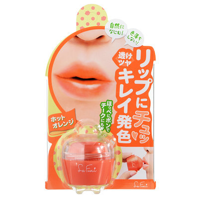 BCL - La Funi Top Volume Lip (Hot Orange) 10g